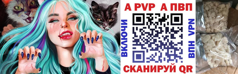 Купить наркотик аптеки Кедровый Галлюциногенные грибы АМФ Alpha PVP OMG Гашиш Меф мяу мяу Кокаин Марихуана