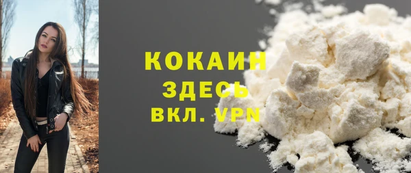 СК Бугульма