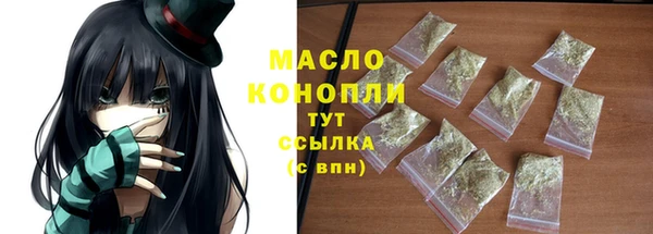 СК Бугульма