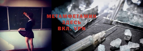 СК Бугульма