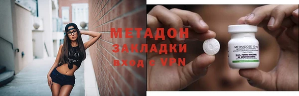 СК Бугульма