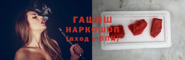 СК Бугульма