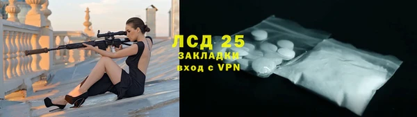 СК Бугульма