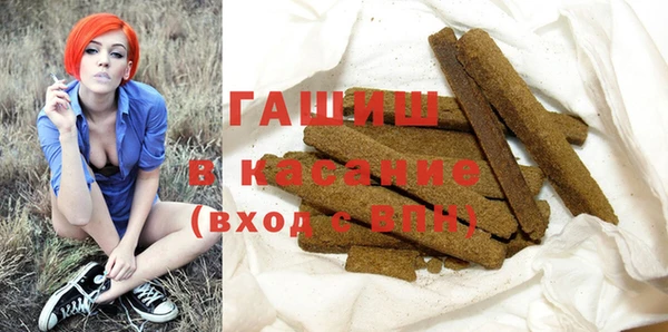 СК Бугульма
