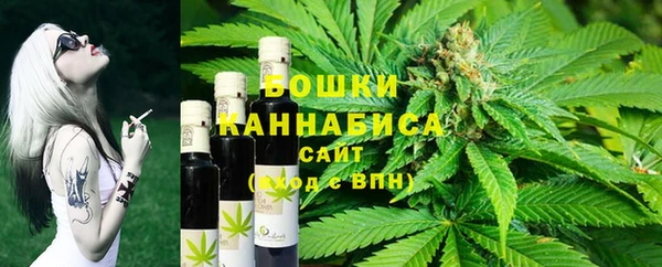 меф VHQ Верхний Тагил