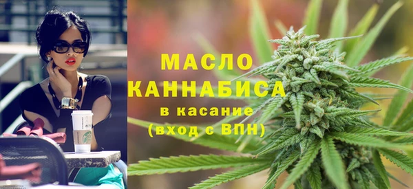 СК Бугульма
