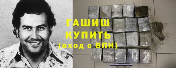 амф Богородицк