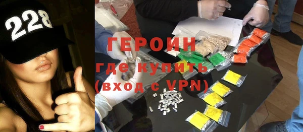 кокаин VHQ Воткинск