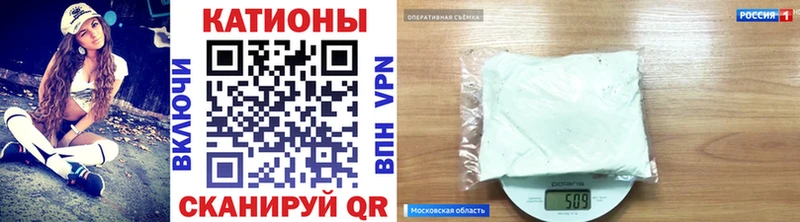 МЕФ мяу мяу  дарк нет наркотические препараты  Кедровый  где купить наркоту 